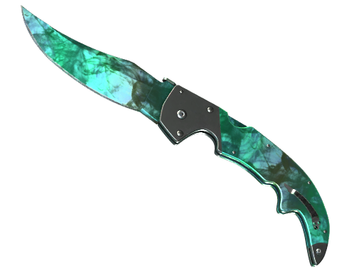 ★ Falchion Knife | Gamma Doppler (Phase 2)